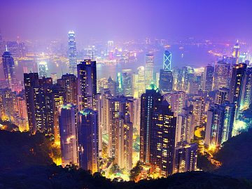 Zdjęcie kierunku: Hongkong